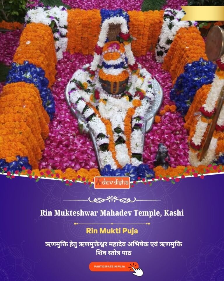 temple post desingns