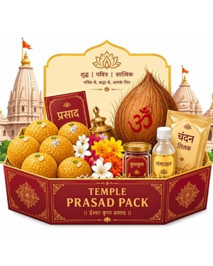 Temple Prasad Pack