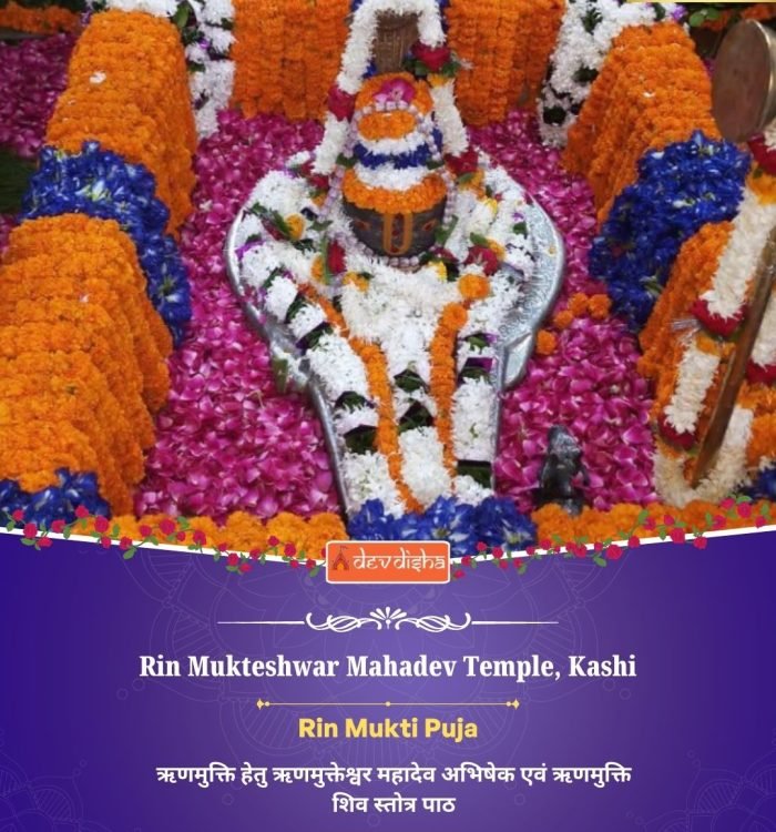 temple post desingns